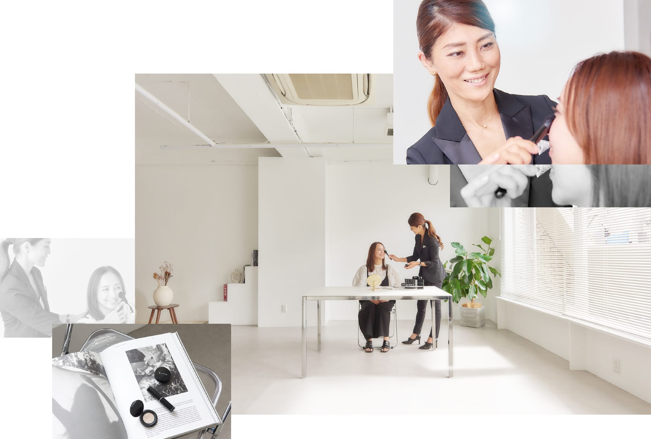 あなたの魅力を引き出すメイクレッスン